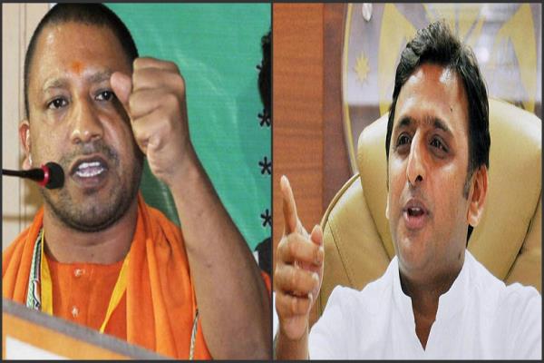  योगी को मिला खुला चैलेंज, कहा 2022 में गंगाजल से CM हाउस को धुला के दिखाओ