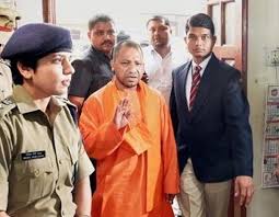 इन परीक्षा केंद्र की परीक्षा रद्द, फिर से करवाये परीक्षा: योगी सरकार 