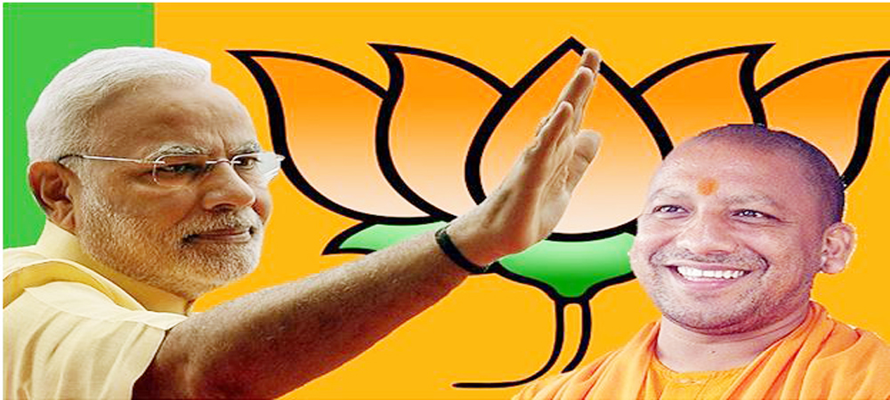 प्रधानमंत्री नरेंद्र मोदी