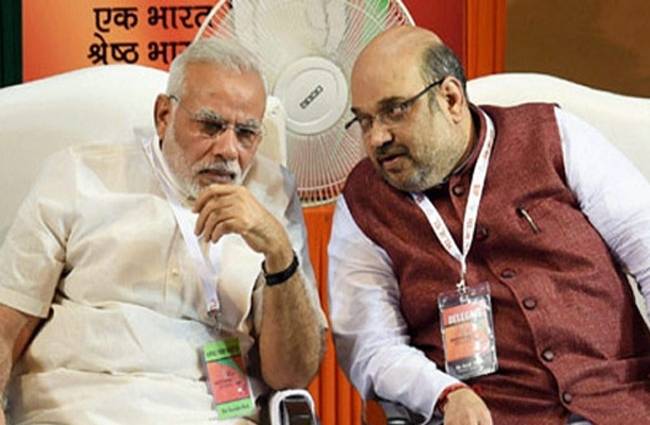 Photo of युवाओं को बनाएं विकास का चेहरा :पीएम मोदी