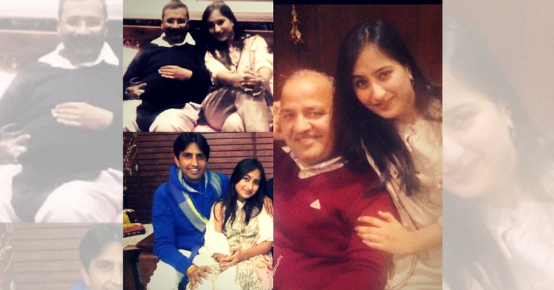Photo of केजरीवाल, सिसोदिया और कुमार विश्वास एक ही लड़की के साथ, क्या है सच पढ़े पूरी खबर