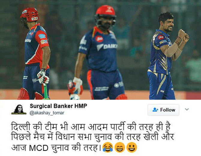 Photo of IPL में मुंबई की रिकॉर्ड तोड़ जीत, सोशल मीडिया पर यूं उड़ा दिल्ली का मजाक
