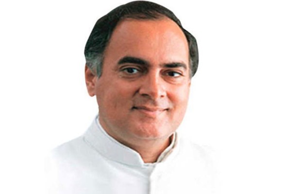राजीव गांधी