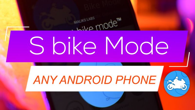 Photo of एंड्राइड यूजर के लिए बाइक मोड एप्प ! आप भी जानिए क्या है फीचर्स