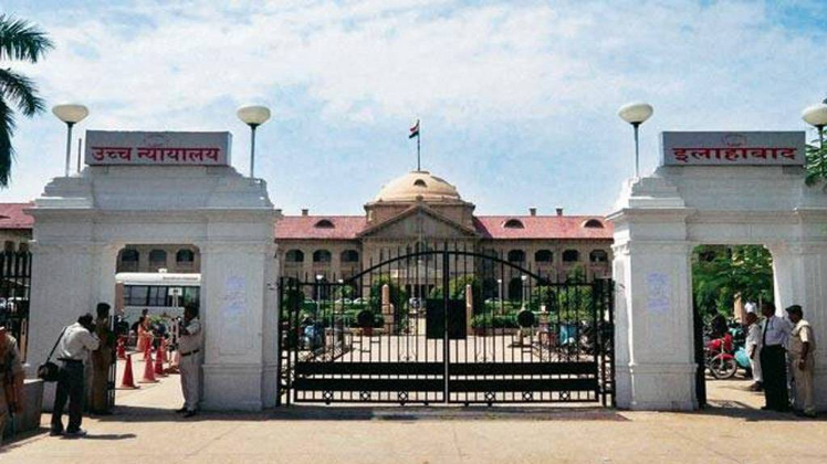 Photo of इलाहाबाद हाईकोर्ट का बड़ा फैसला नॉनवेज खाने से रोक नहीं सकती सरकार