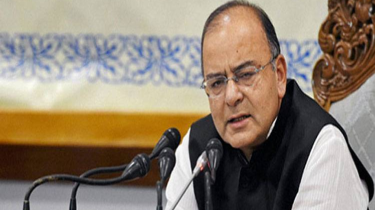 जीएसटी काउंसिल की बैठक