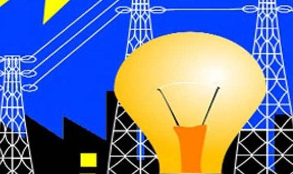 Photo of यूपी में बिजली उपभोक्ताओं को मिली भारी राहत, कनेक्शन लेना हुआ सस्ता और आसान