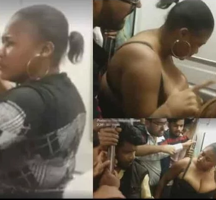 मेट्रो में महिला ने उतारे कपड़े, यात्रियों के उड़े होश