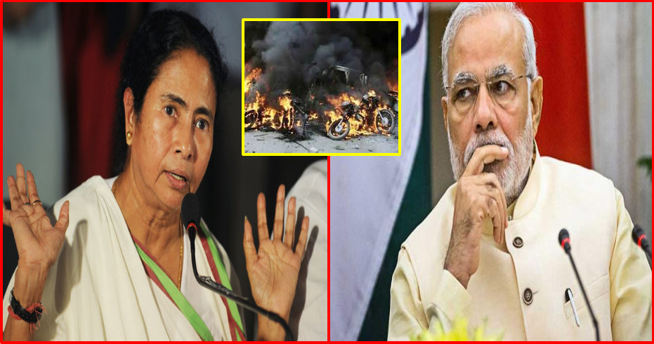अभी-अभी: PM मोदी की रैली से पहले हुआ बड़ा धमाका, पुरे देश में मची खलबली