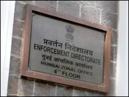 Photo of 966 करोड़ की हेराफेरी में जूम डेवलपर्स का मालिक हुआ गिरफ्तार