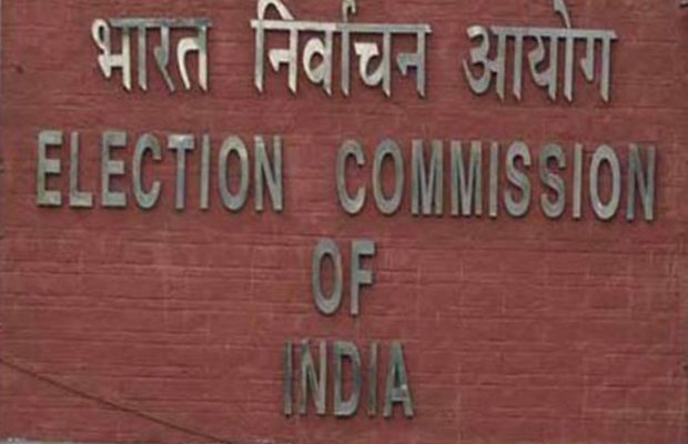 चुनाव आयोग ने ईवीएम में गड़बड़ी के आरोप लगा रही राजनीतिक दलों को खुली चुनौती देने की तैयारी कर ली है. आयोग आज स्पेशल प्रोग्राम के
