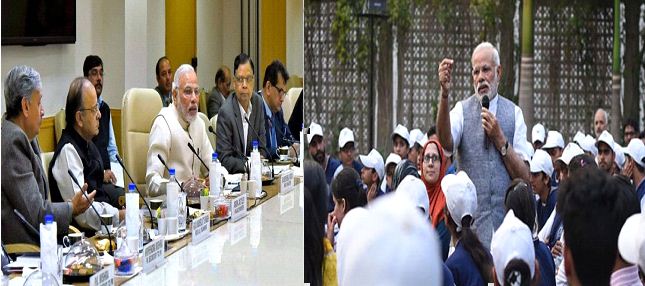 Photo of खुशखबरी: PM मोदी ने युवाओं के लिए आज-तक का सबसे बड़ा तोहफा, जानकर खुशी से झूम उठेंगे आप…