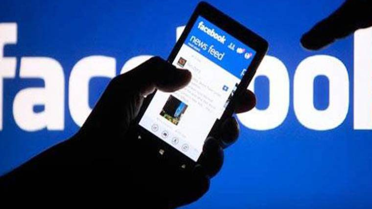 FB पर हुआ प्यार, बेटी ने ब्वॉयफ्रेंड