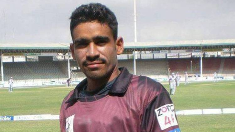 26 वर्षीय बिलाल ने ODI में ठोका तिहरा शतक, खेली 320 रनों की पारी