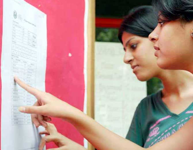 Raj Board : 12वीं कला का रिजल्ट जारी, सबसे पहले रिजल्ट देखने के लिए यहां क्लिक करें