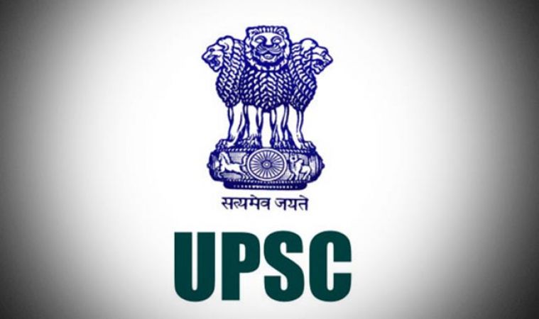 Photo of UPSC JOB RECRUITMENT 2017: संघ लोक सेवा आयोग में होगी बंपर भर्ती