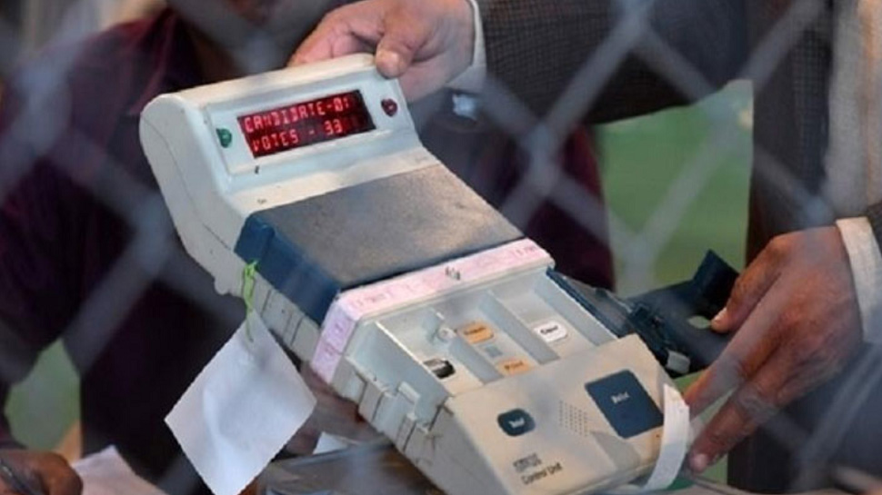 'प्राइवेट कंपनी से खरीद लें VVPAT मशीन', चुनाव आयोग ने कर दिया साफ इनकार: सरकार