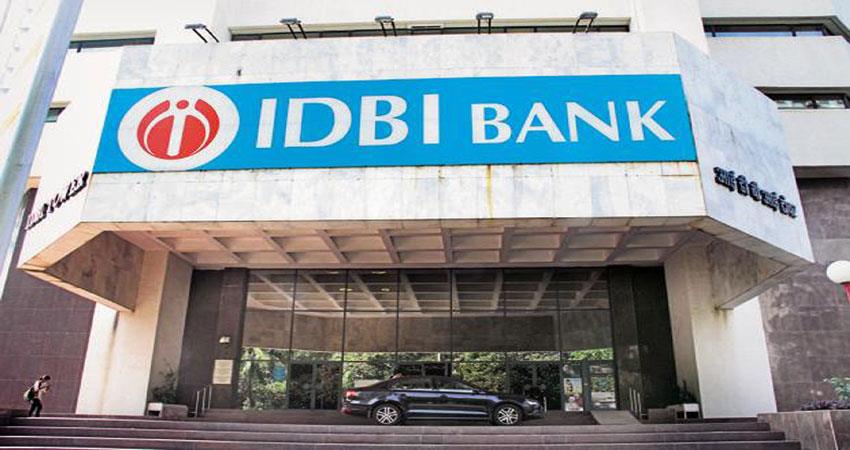 Photo of IDBI बैंक के दो निदेशकों ने अपने पद से दिया इस्तीफा