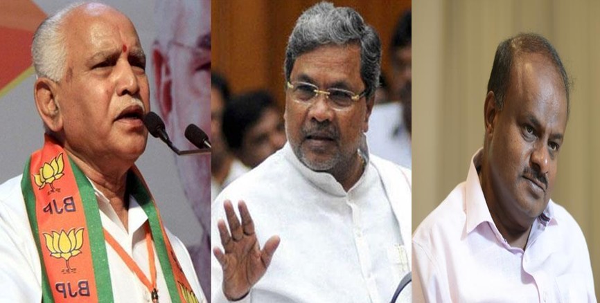 बड़ीखबर: कर्नाटक में किसकी बनेगी सरकार, विधायकों को टूट से बचाने के लिए तीनों दलों में मोर्चेबंदी जारी