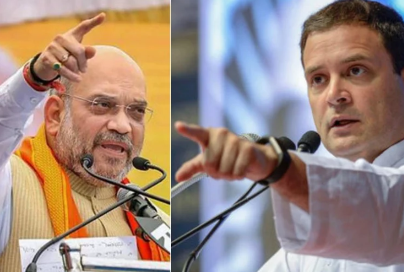Photo of मैदान में उतरे अमित शाह बनाम राहुल गांधी, अब जनता के दरबार में होगा फैसला