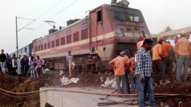 बड़ा रेल हादसा: पटना -कोटा एक्सप्रेस पटरी से उतरी, यात्रियों में मचा हडकंप...