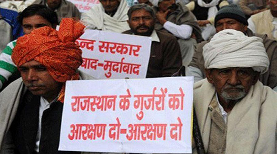 Photo of गुर्जर आंदोलन: राजस्थान में फिर आई आहट, ओबीसी में से ही 5 प्रतिशत आरक्षण की मांग
