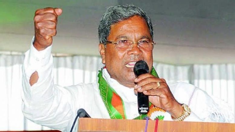 Photo of कर्नाटक विधानसभा चुनाव: वोटिंग के बीच सीएम सिद्दारमैया ने येदियुरप्पा को लेकर दिया ये विवादित बयान