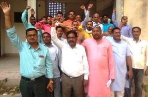 Photo of पुरानी पेंशन बहाली मंच की बैठक आयोजित