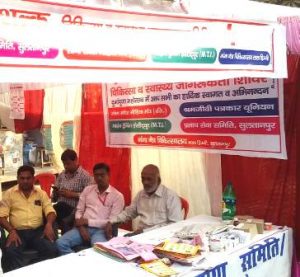 Photo of मेले में पत्रकारों ने लगाया चिकित्सा शिविर