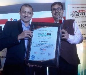 Photo of डा. राजीव हुए दिल्ली में सम्मानित
