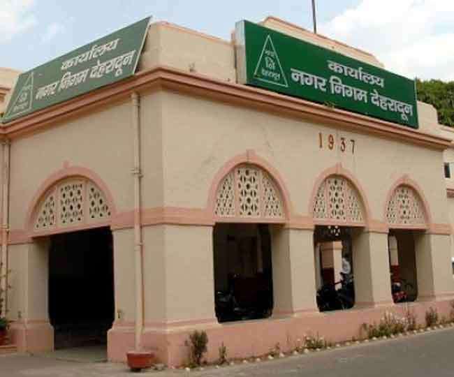 Photo of उत्तराखंड में 84 स्थानीय निकायो में आरक्षण की अधिसूचना जारी