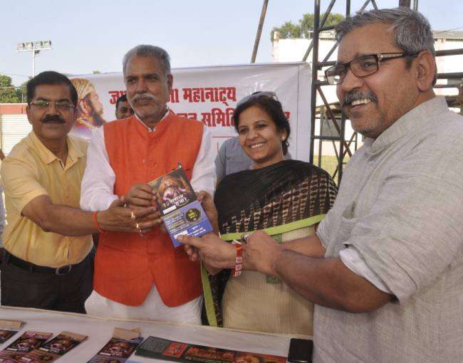 Photo of नमामि गंगे अभियान में होगी जैविक खेती : रणवेंद्र प्रताप