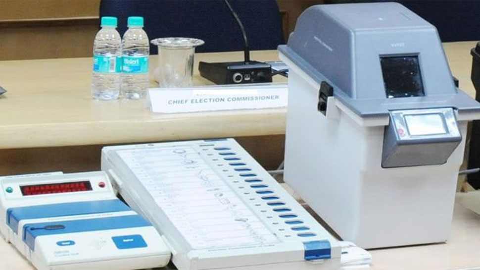 Photo of चुनाव आयोग को पता ही नहीं कि ‘एक राष्ट्र, एक चुनाव’ के लिए कितने EVM की जरूरत