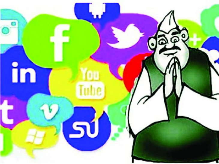 Photo of उत्तराखंड: सोशल मीडिया पर दुष्प्रचार किया तो दर्ज होगा मुकदमा