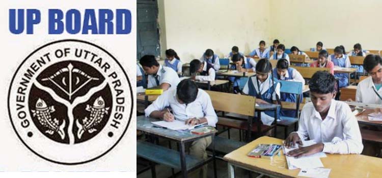 Photo of UP Board: नकल पर लगाने को लगाम किया अब एक और अहम काम