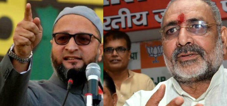 Photo of अयोध्या मामले की टली सुनवाई, वहीं इस पर सियासत गर्माई