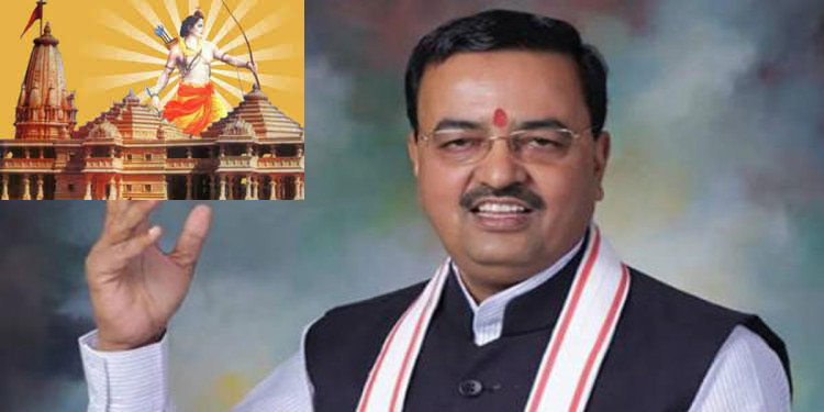Photo of केशव मौर्या बोले- अच्छा संकेत नहीं अयोध्या मामले की सुनवाई टलना