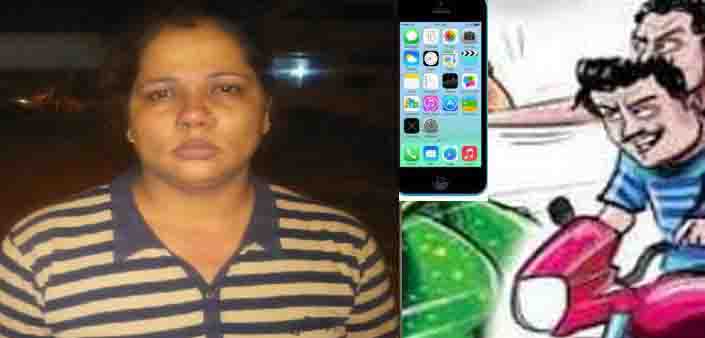 Photo of बाइकर्स गैंग ने लूटा महिला सिपाही का कीमती मोबाइल