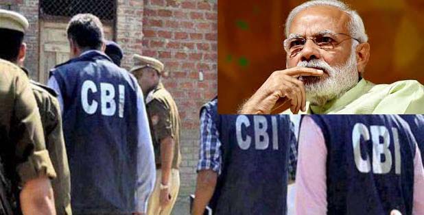 Photo of रिश्वत मामले में हुई अहम कारवाई, PM मोदी ने सीबीआई के दो बड़े अफसरों को किया तलब