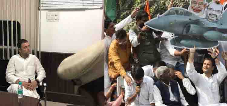 Photo of CBI विवादः प्रदर्शन के दौरान राहुल गांधी को थाने में बिताने पड़े 50 मिनट