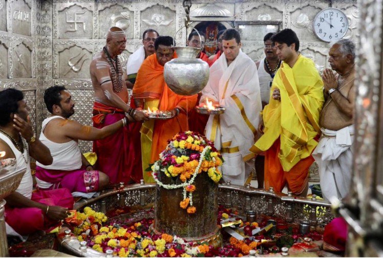 Photo of चुनावों में पाने को पार, राहुल पहुंचे महाकाल के दरबार