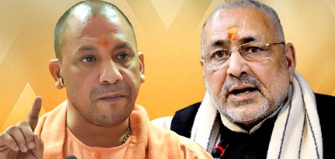 Photo of गिरिराज ने कहा- मुगलों से जुड़े नामों को बदलने की जरूरत