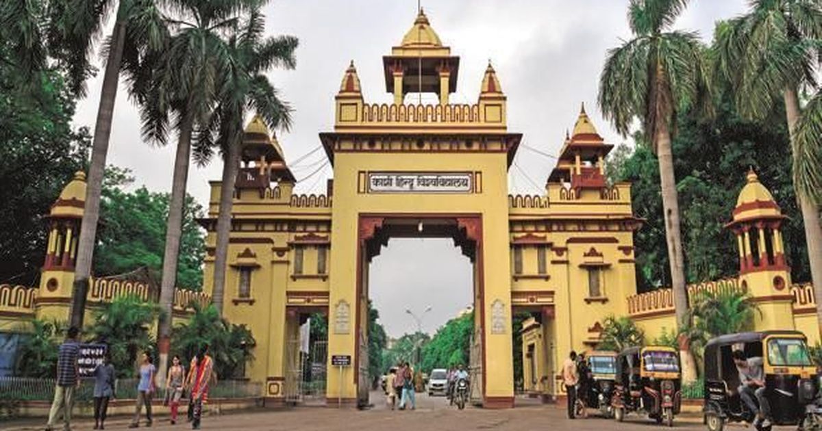 Photo of BHU के प्रोफेसर पर लगा अश्लील कमेंट करने का आरोप, छात्राओं ने की लिखित शिकायत