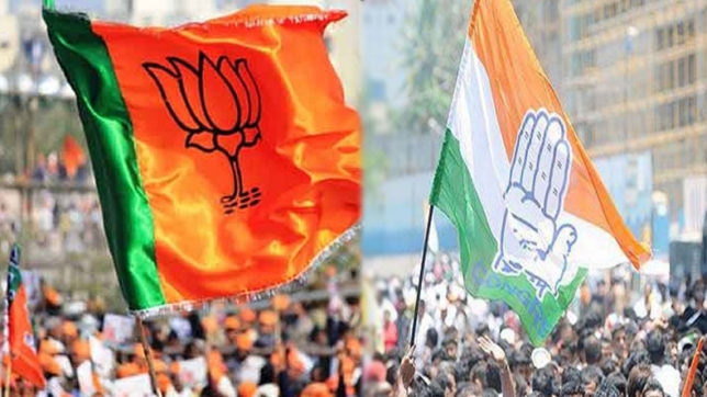 Photo of कांग्रेस भाजपा के साथ-साथ अब भारत का भी विरोध करने लगी है : बीजेपी