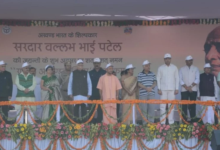 Photo of सरदार पटेल जयंती: रन फॉर यूनिटी कार्यक्रम में सीएम-राज्यपाल ने लोगों को एकता की दिलाई शपथ