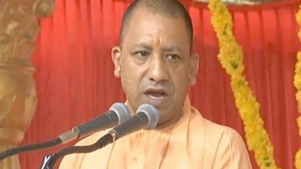 Photo of CM योगी का बड़ा बयान, कहा- आम आदमी के जीवन में बदलाव लाने के लिए शोध करें वैज्ञानिक