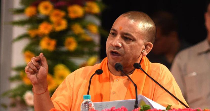 Photo of CM योगी की कैबिनेट बैठक: यूपी में ऊबर के निवेश को लेकर प्रस्ताव को दी मंजूरी