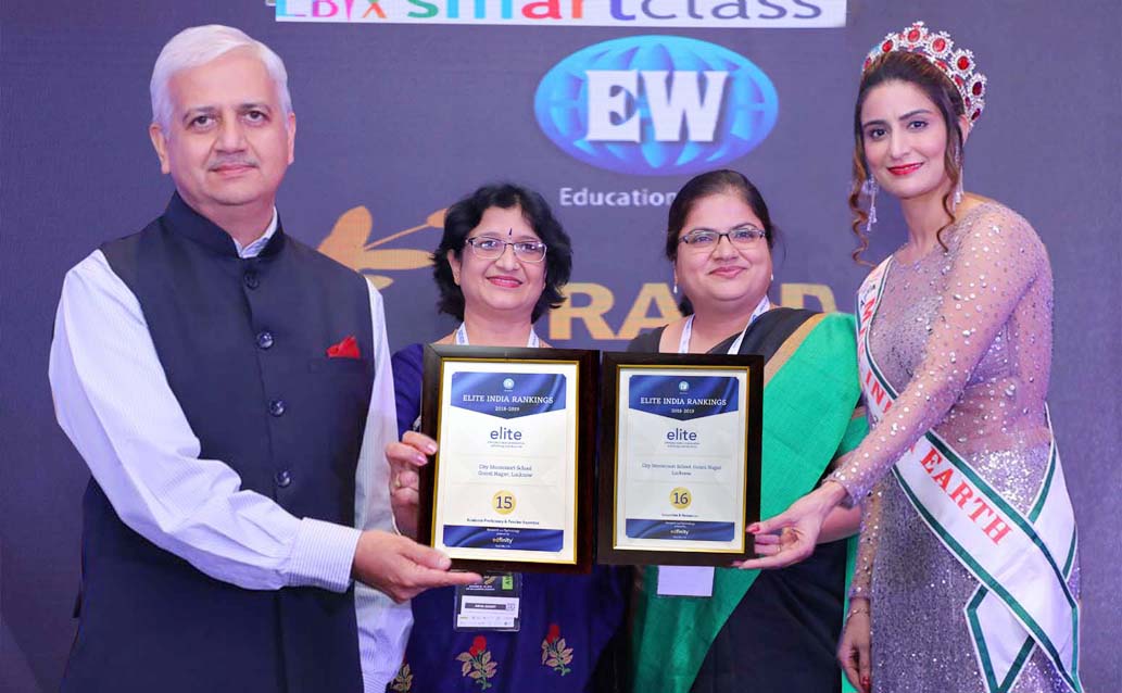 Photo of ऑल इण्डिया रैंकिंग में सीएमएस गोमती नगर प्रथम कैम्पस को 15वाँ एवं सृजनात्मकता व संसाधनों में 16वाँ स्थान