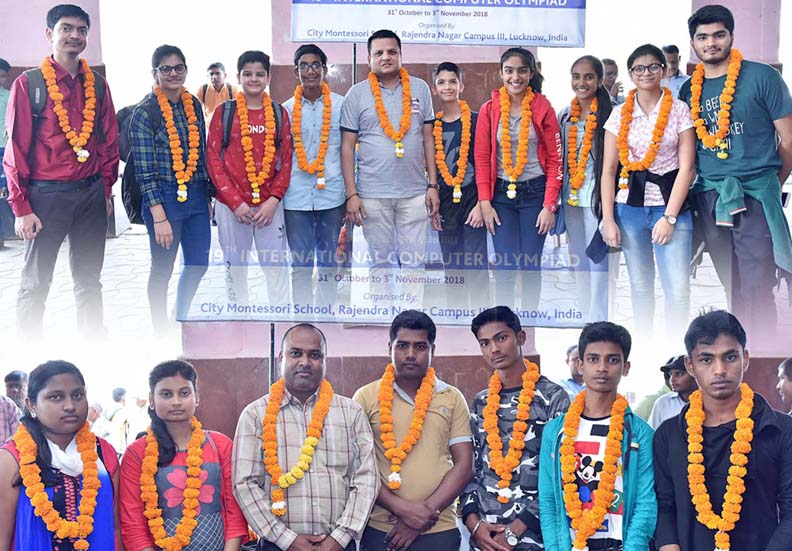 Photo of अन्तर्राष्ट्रीय कम्प्यूटर ओलम्पियाड ‘कोफास-2018’ का भव्य उद्घाटन आज