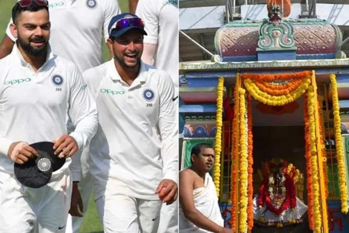 Photo of हैदराबाद स्टेडियम में बने मंदिर ने बदला टीम इंडिया का भाग्य, जानिए कैसे..?